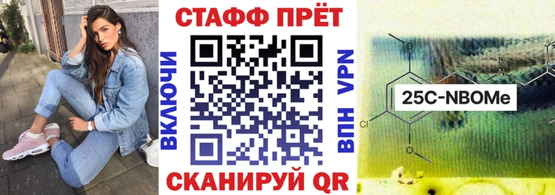 Как найти закладки Дальнегорск КОКАИН  ГАШИШ  СОЛЬ  Канабис 