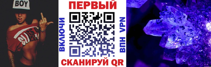 Amphetamine Premium  что такое наркотик  гидра ссылка  Дальнегорск 