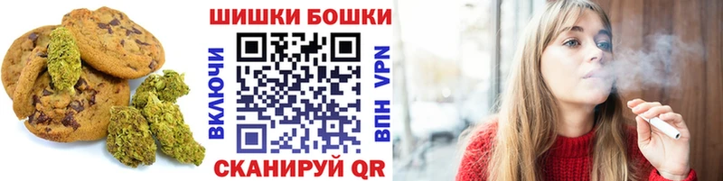 мега зеркало Дальнегорск Еда ТГК конопля