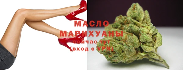 эйфоретик Пересвет