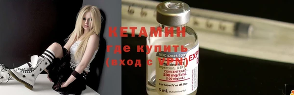 кокс Пестово