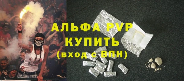 кокс Пестово
