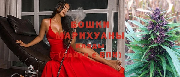 наркотики Бугульма